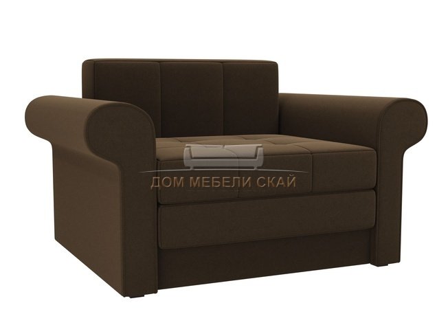 Кресло-кровать Берли, коричневое/микровельвет