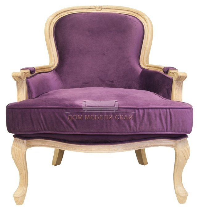 Кресло Diesta, violet