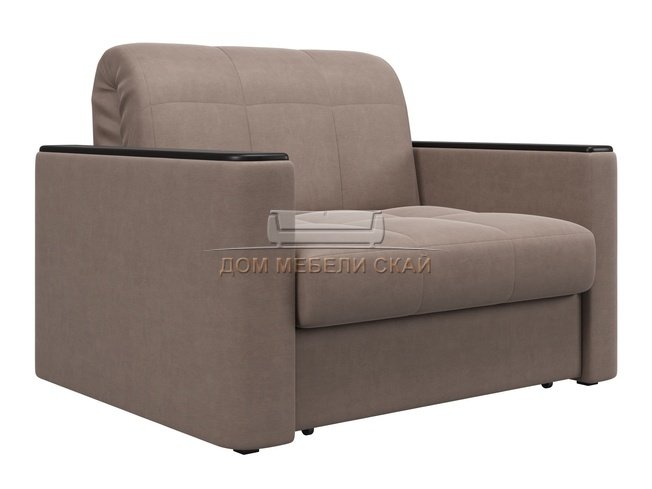 Кресло-кровать Неаполь 800, коричневый velutto 22