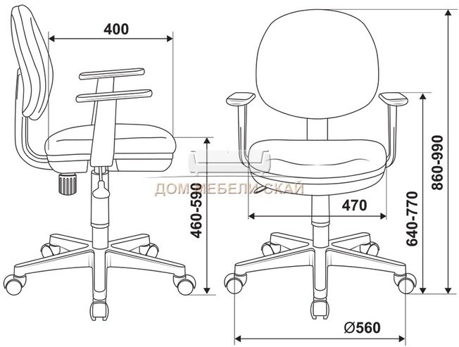 Кресло офисное ch 356axsn