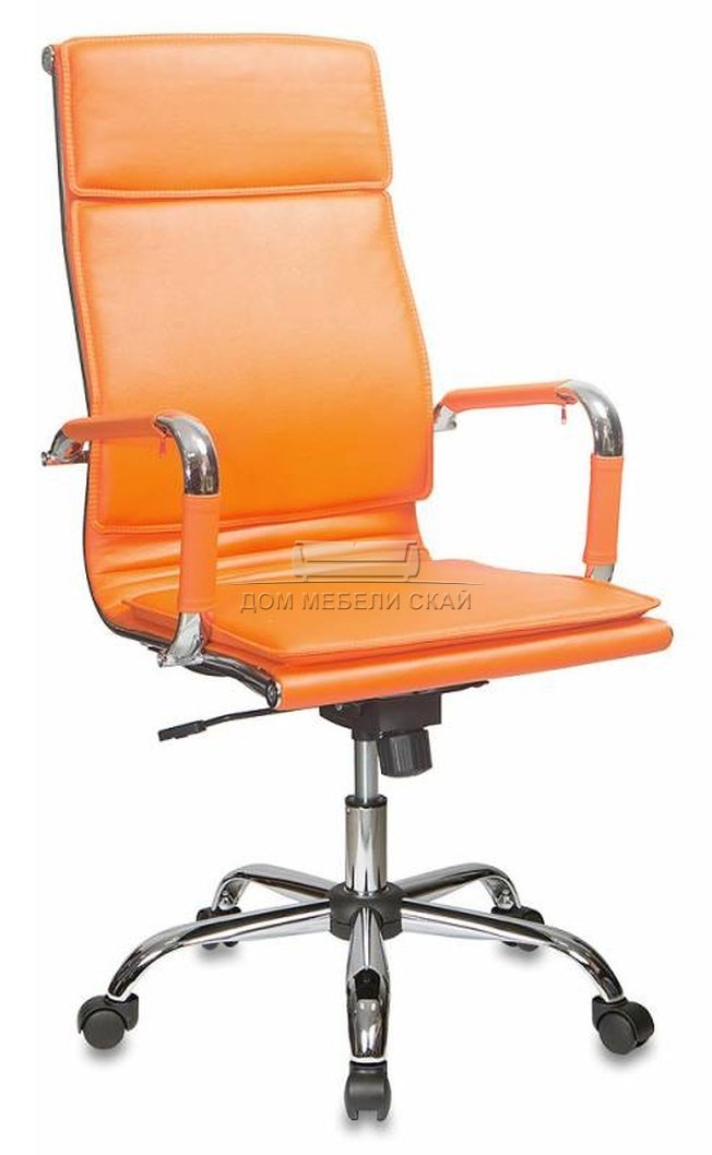 Кресло руководителя CH-993, оранжевая экокожа