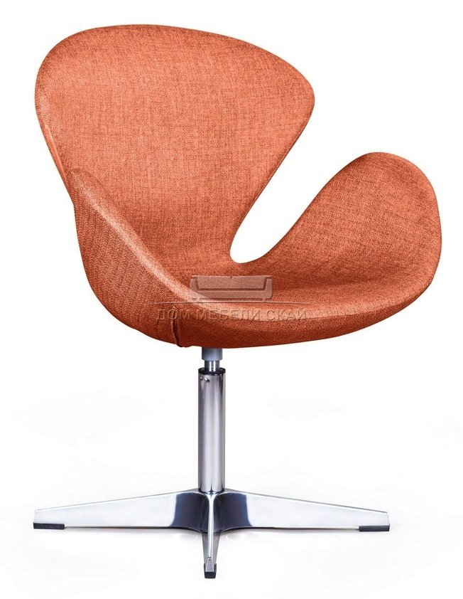 Лаунж кресло Swan, рогожка оранжевая