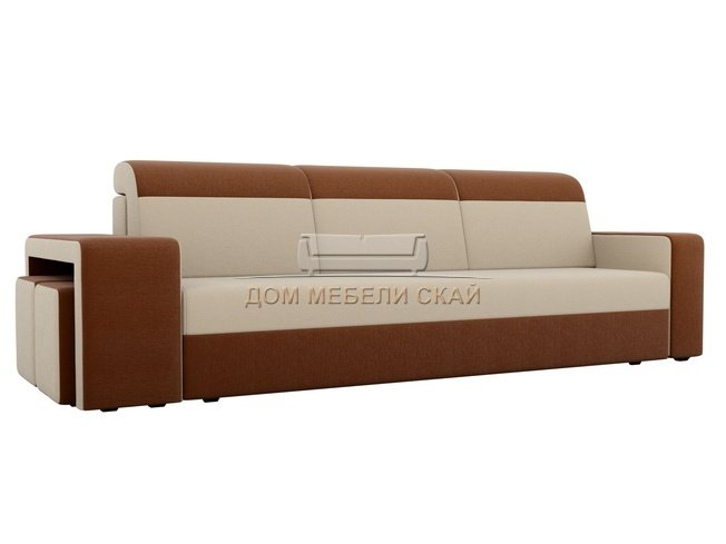 Диван-кровать Модена с двумя пуфами, бежевый/коричневый/рогожка