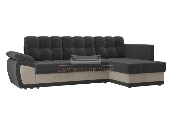 Угловой диван-кровать правый Нэстор прайм, серый/бежевый/велюр