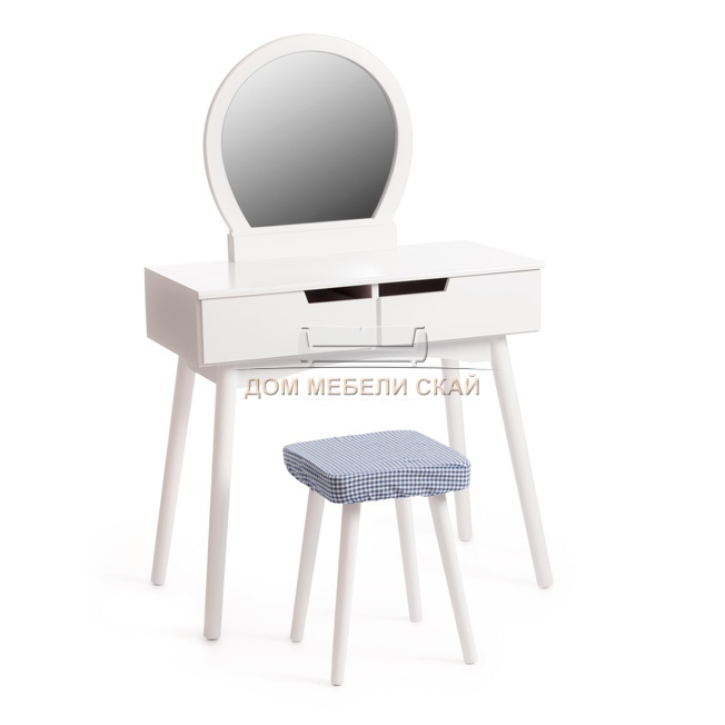 Туалетный столик с зеркалом и табуретом Secret De Maison Fabron, белый