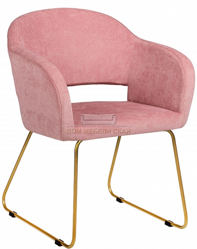 Стул-кресло Oscar, микровельвет розового цвета/линк золото