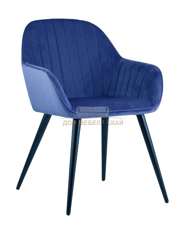 Стул-кресло Кристи, велюровый синего цвета