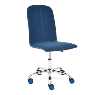 Офисное кресло Rio, синий флок