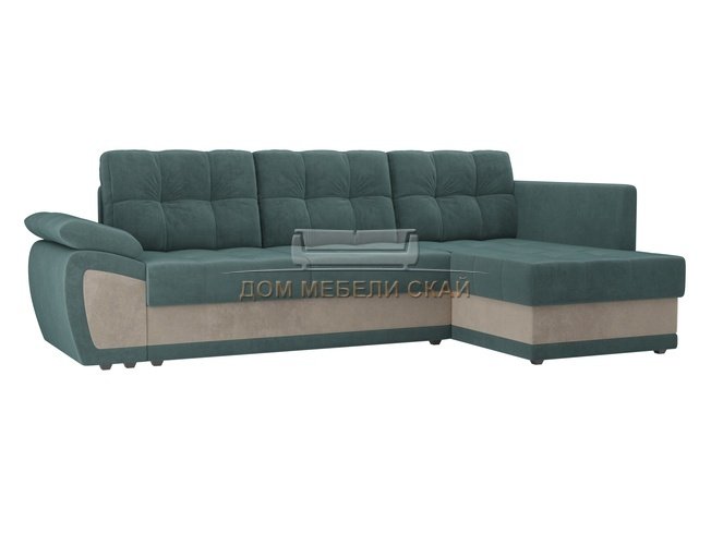 Угловой диван-кровать правый Нэстор прайм, бирюзовый/бежевый/велюр