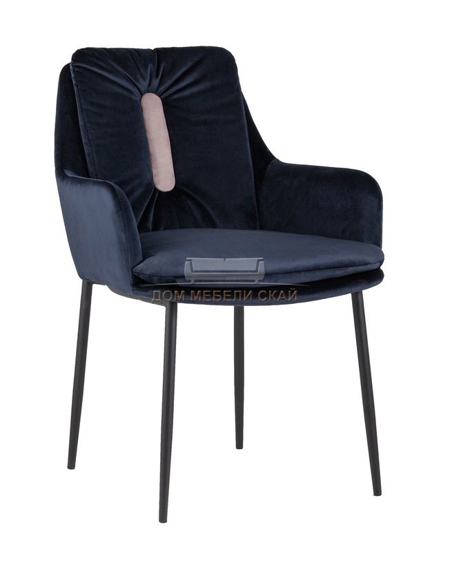Кресло Саманта, темно-синий