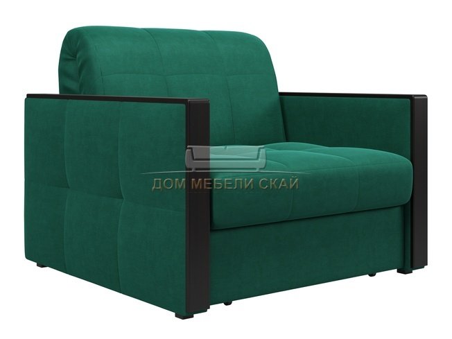 Кресло-кровать Лион 800, изумрудный velutto 33