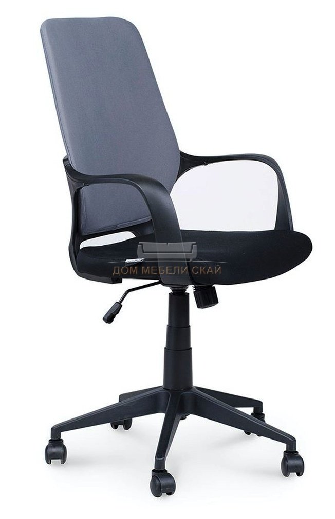 Кресло офисное Стиль, черный пластик/серая спинка/черное сиденье