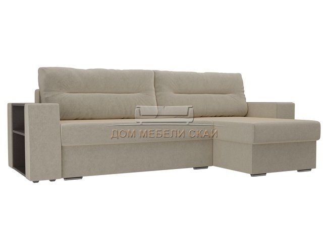 Угловой диван-кровать правый Эридан, бежевый/микровельвет