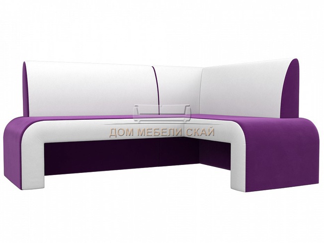 Кухонный угловой диван правый Кармен, фиолетовый/белый/микровельвет/экокожа