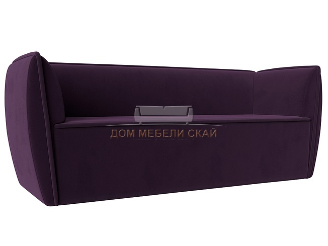 Прямой диван Бергамо 3-х местный, велюр фиолетовый