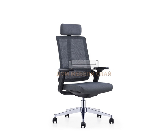 Кресло офисное Napa aluminium, черный пластик/серая сетка/серая ткань/алюминий база