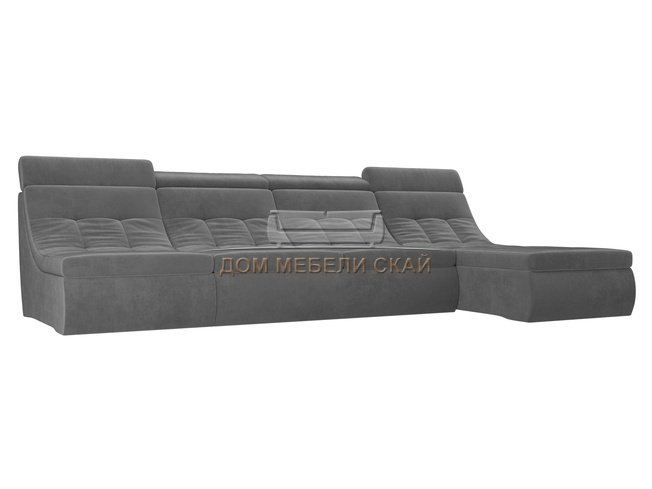 Угловой модульный диван-кровать правый Холидей Люкс, серый/велюр