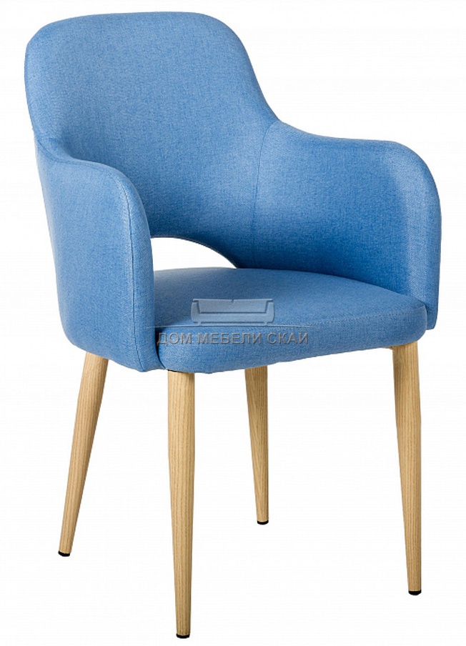 Стул-кресло Ledger, рогожка голубого цвета/натуральный дуб