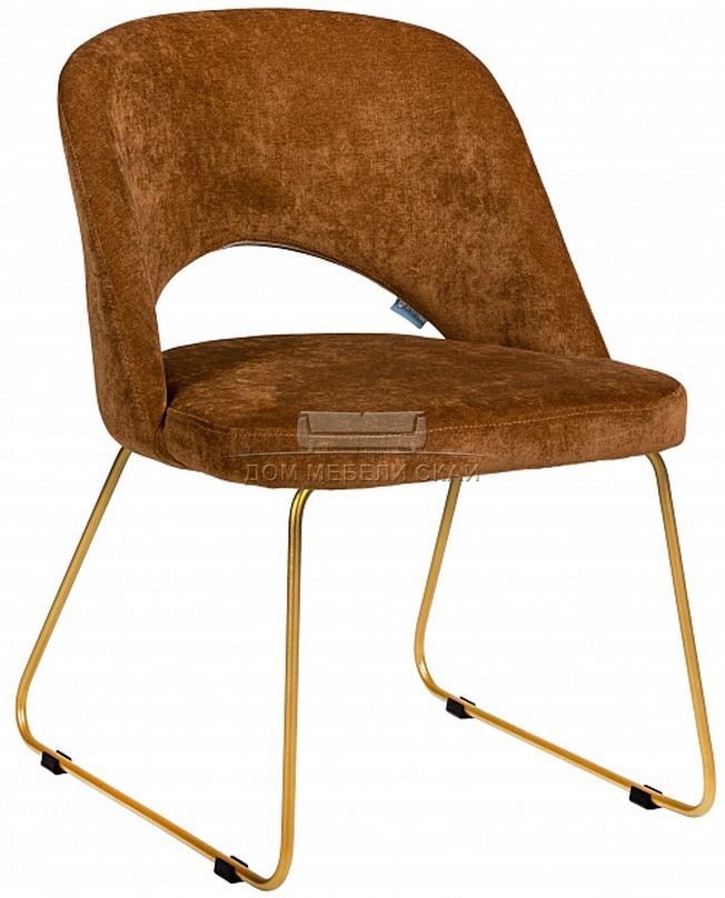 Стул-кресло Lars, микровельвет коричневого цвета/линк золото