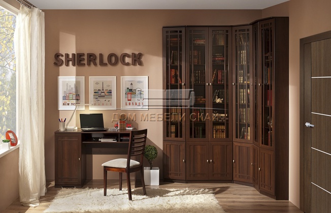 Библиотека Sherlock комплект 1, орех шоколадный