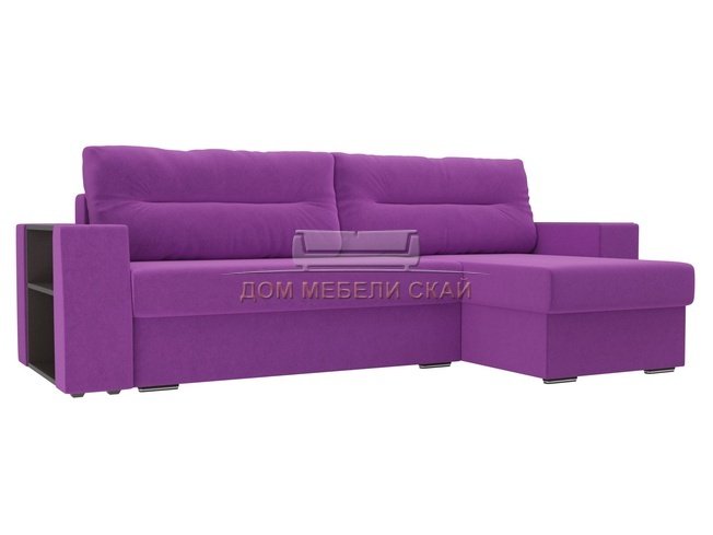 Угловой диван-кровать правый Эридан, фиолетовый/микровельвет