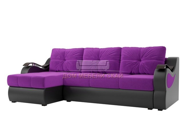Угловой диван-кровать левый Меркурий, фиолетовый/черный/микровельвет/экокожа
