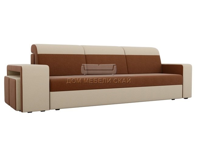 Диван-кровать Модена с двумя пуфами, коричневый/бежевый/рогожка