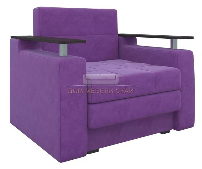 Кресло-кровать Мираж, фиолетовое/микровельвет