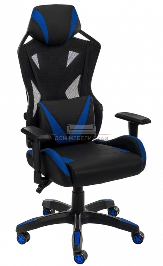 Компьютерное кресло Markus, черное/синее