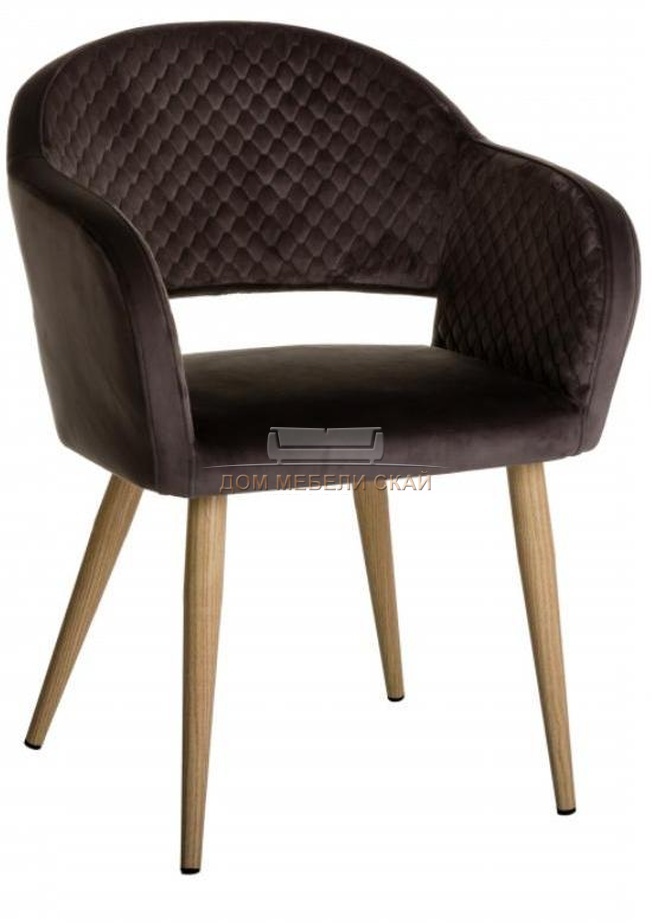 Стул-кресло Oscar, микровельвет серо-коричневого цвета/натуральный дуб