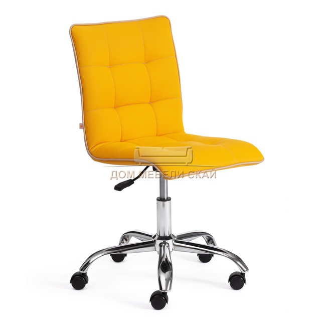 Кресло офисное Зеро Zero, сетка желтая TW-27/экокожа бежевая