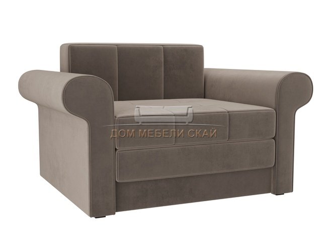 Кресло-кровать Берли, коричневое/велюр
