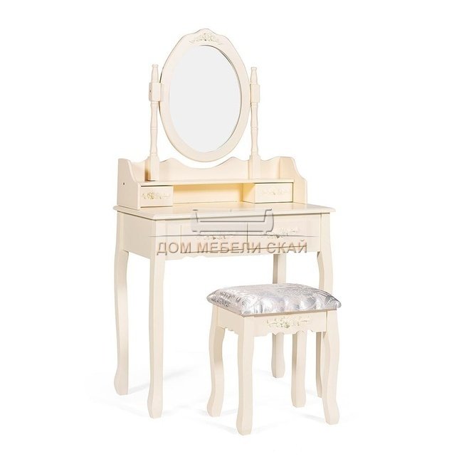 Туалетный столик с зеркалом и табуретом Secret De Maison ARNO mod.HX18-263