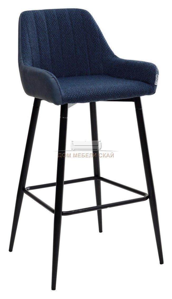 Барный стул PUNCH, экокожа синего цвета