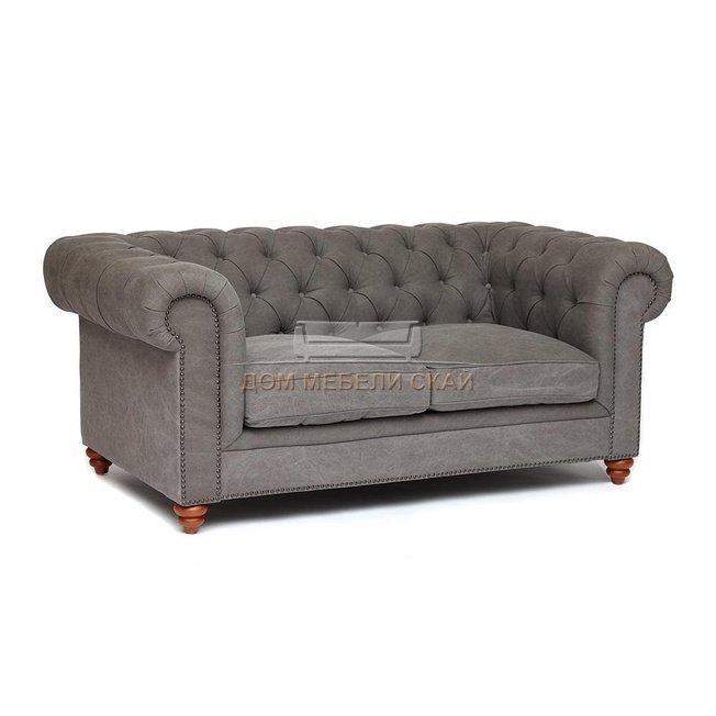 Диван Secret De Maison Chesterfield mod. 5137-40